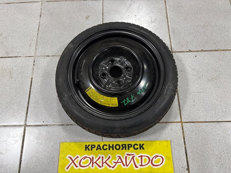 Запасное колесо Mazda Demio DY3W ZJ-VE 08.2002 (б/у)