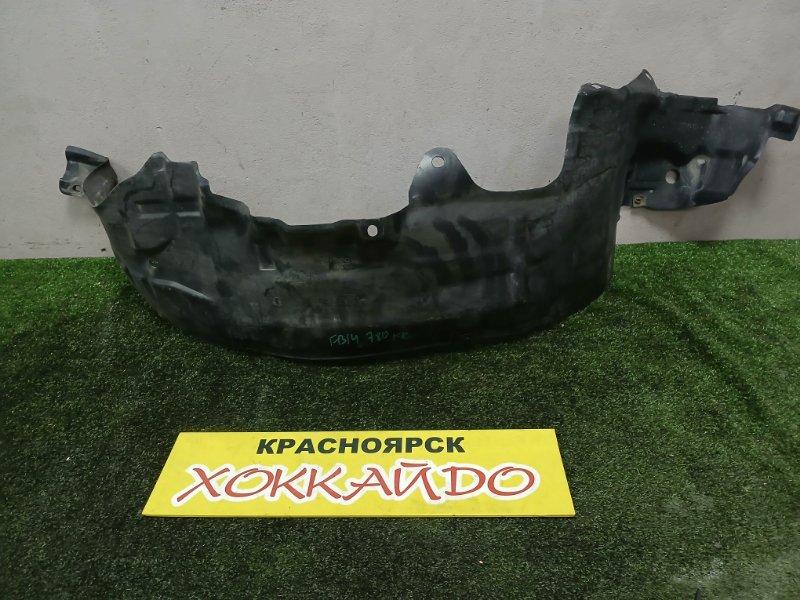 Подкрылок Nissan Sunny FB14 GA15DE 09.1995 передний правый (б/у)
