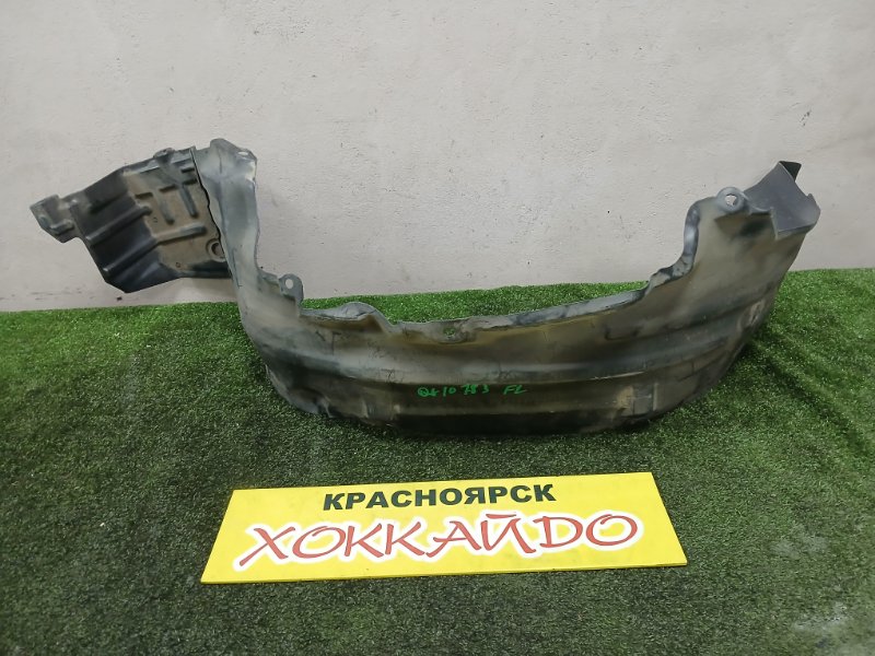 Подкрылок Nissan Bluebird Sylphy QG10 QG18DE 02.2003 передний левый (б/у)