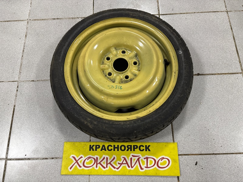Запасное колесо Toyota Mark II GX100 1G-FE 08.1998 (б/у)