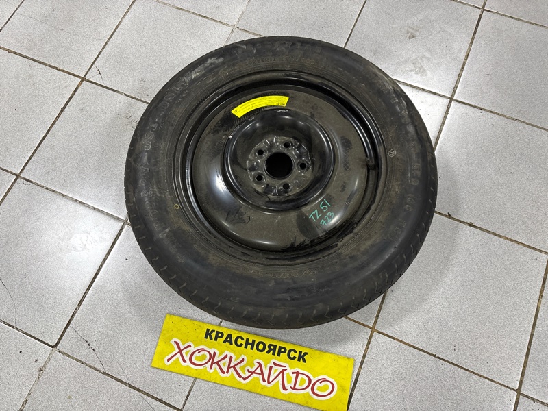 Запасное колесо Nissan Murano TZ51 QR25DE 09.2008 (б/у)