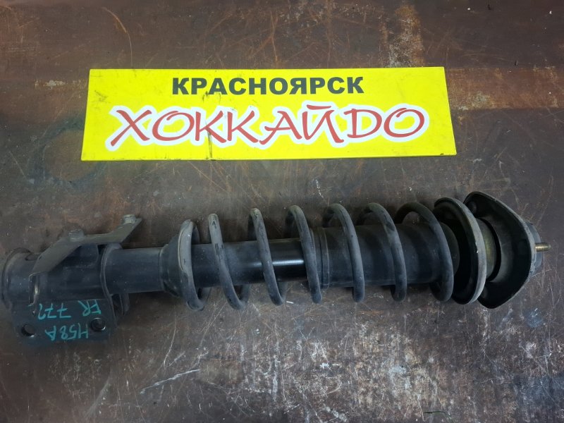 Стойка подвески Mitsubishi Pajero Mini H58A 4A30T 10.1998 передняя правая (б/у)