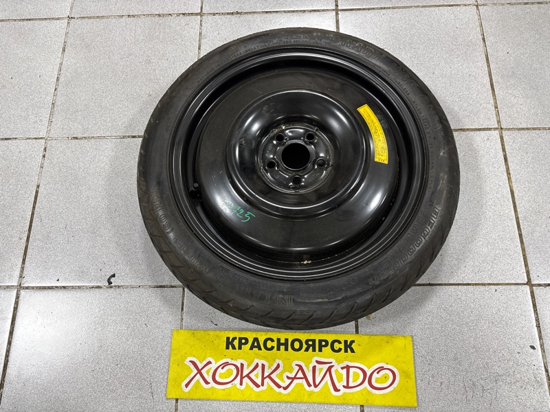 Запасное колесо Toyota Avensis AZT251W 2AZ-FSE 07.2006 (б/у)