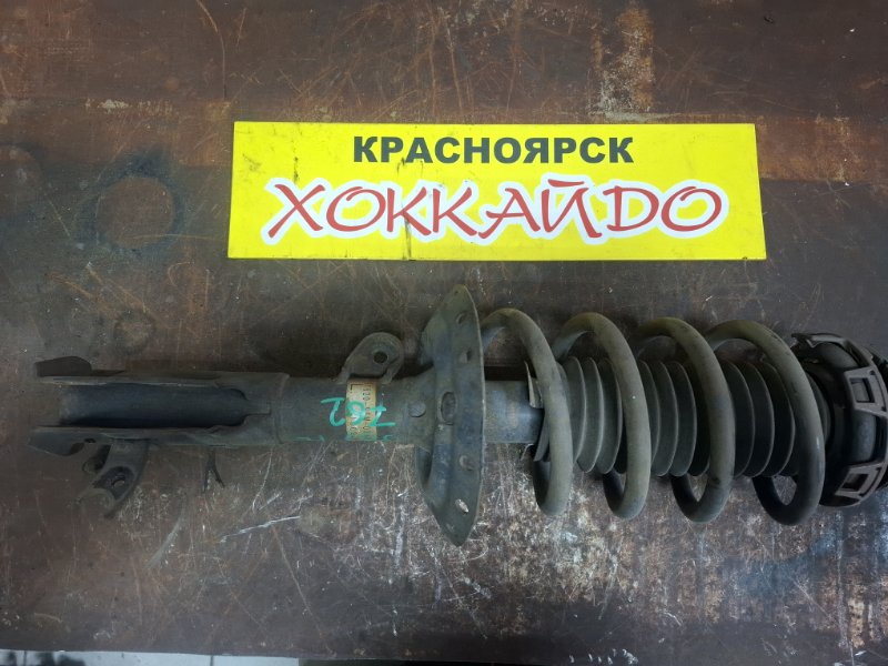 Стойка подвески Honda Freed Spike GB3 L15A 07.2010 передняя левая (б/у)