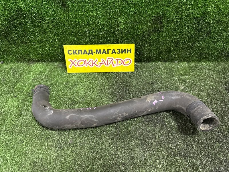 Патрубок радиатора Mazda Axela BM6FJ Z6 11.2013 (б/у)