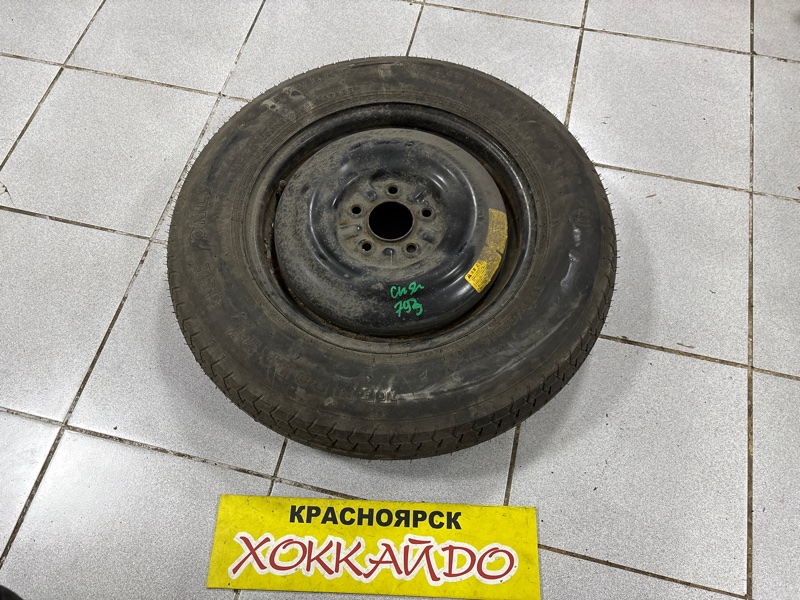 Запасное колесо Mitsubishi Outlander CW5W 4B12 10.2005 (б/у)