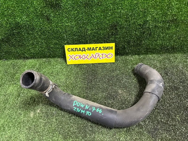 Патрубок радиатора Toyota Isis ZNM10G 1ZZ-FE 05.2007 (б/у)