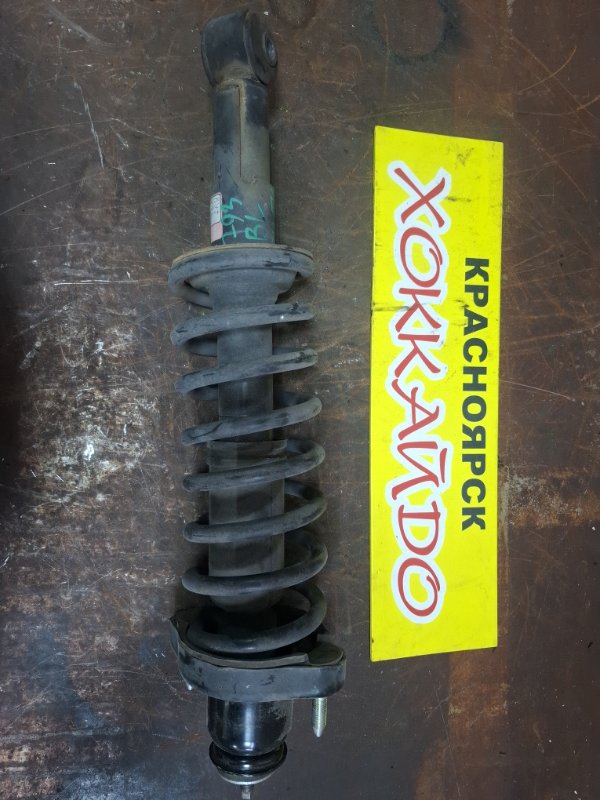 Стойка подвески Mitsubishi Outlander CW5W 4B12 10.2005 задняя левая (б/у)