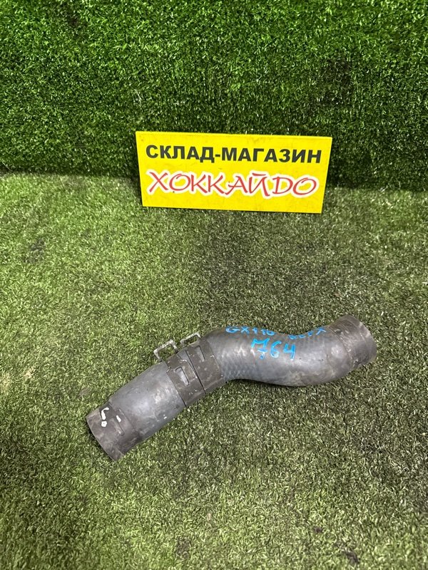 Патрубок радиатора Toyota Verossa GX110 1G-FE 07.2001 (б/у)