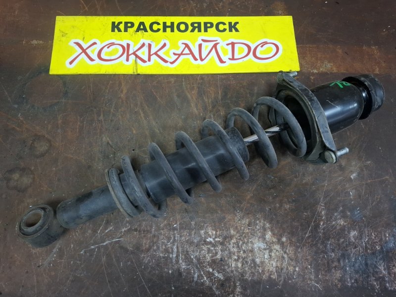 Стойка подвески Toyota Premio ZZT240 1ZZ-FE 12.2001 задняя левая (б/у)