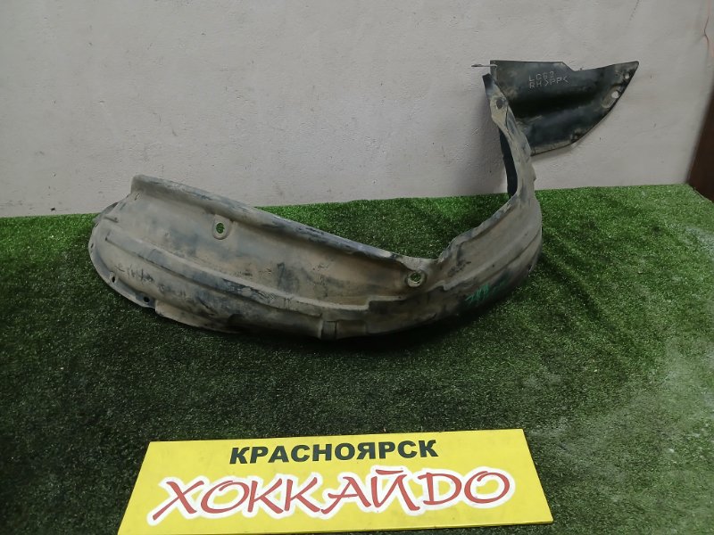 Подкрылок Mazda MPV LWEW FS-DE 06.1999 передний правый (б/у)