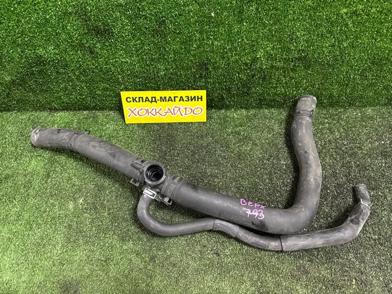 Патрубок радиатора Mitsubishi Outlander CW5W 4B12 10.2005 (б/у)