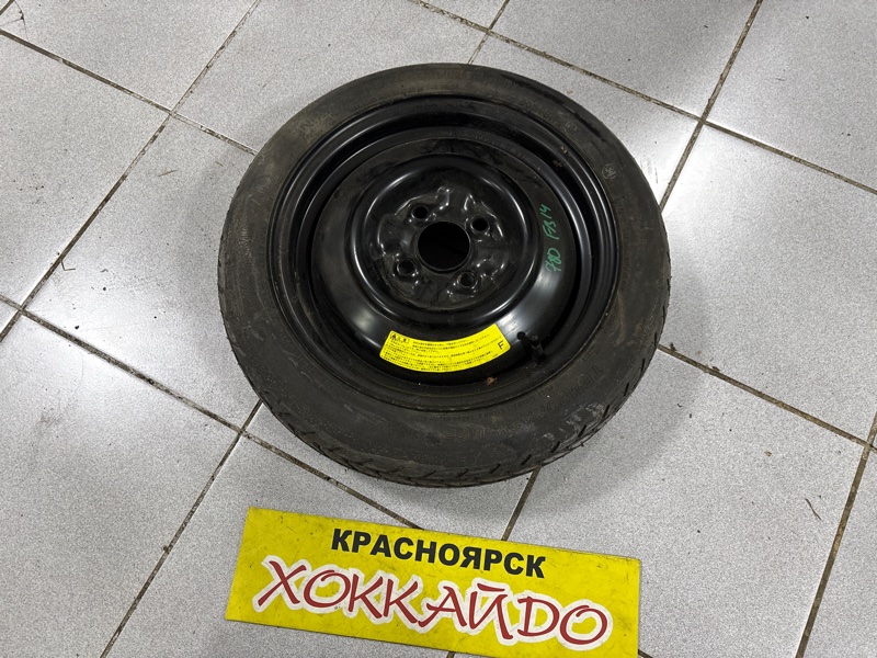 Запасное колесо Nissan Sunny FB14 GA15DE 09.1995 (б/у)