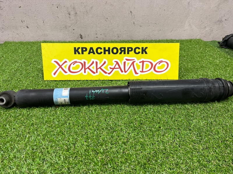 Амортизатор Toyota Prius Alpha ZVW41W 2ZR-FXE 05.2011 задний (б/у)