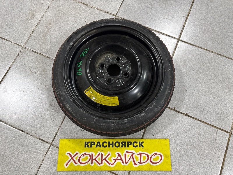 Запасное колесо Mazda Demio DW5W B5E 12.1999 (б/у)