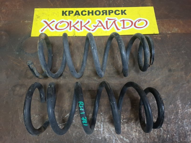 Пружина подвески Honda S-MX RH1 B20B 11.1996 задняя (б/у)
