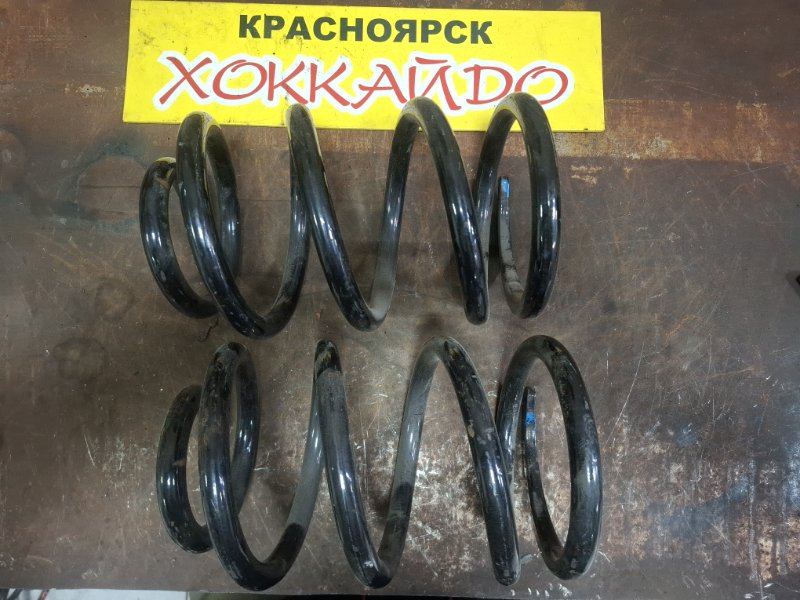 Пружина подвески Toyota Grand Hiace VCH16W 5VZ-FE 08.1999 задняя (б/у)