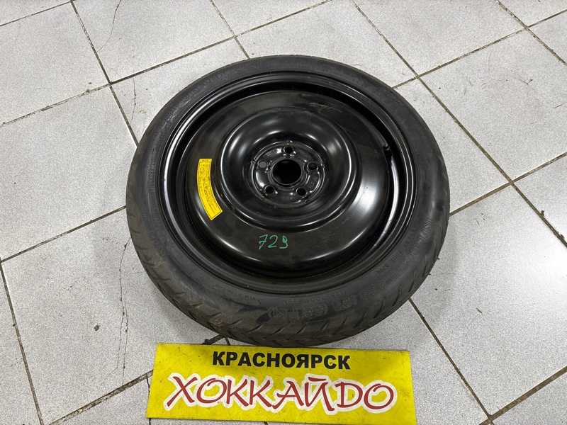 Запасное колесо Toyota Avensis AZT255 1AZ-FSE 07.2006 (б/у)