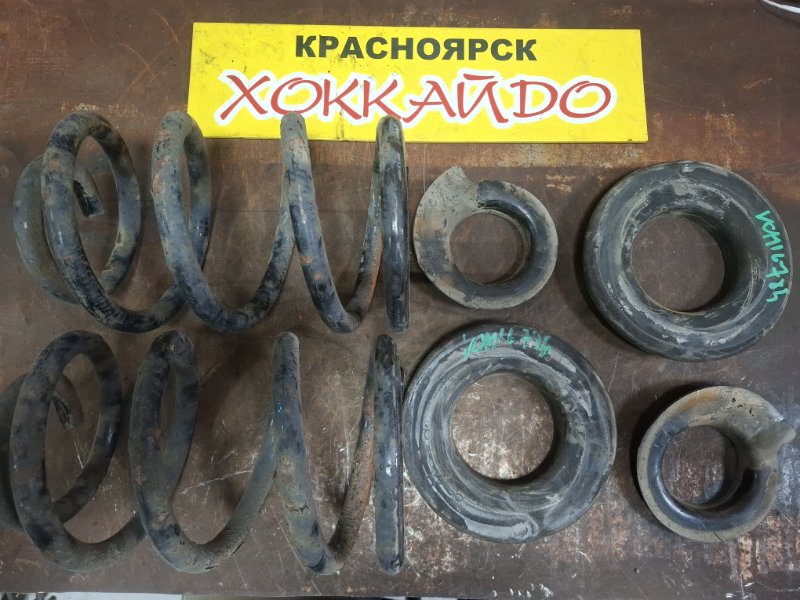 Пружина подвески Toyota Grand Hiace VCH16W 5VZ-FE 08.1999 задняя (б/у)