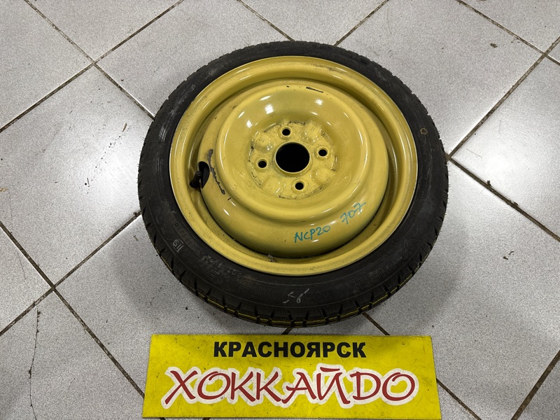 Запасное колесо Toyota Funcargo NCP20 2NZ-FE 08.1999 (б/у)
