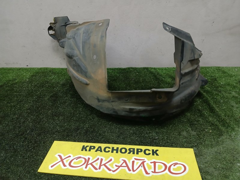 Подкрылок Honda Freed Spike GB3 L15A 07.2010 передний левый (б/у)