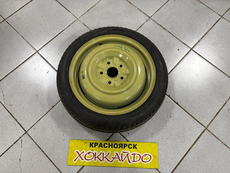 Запасное колесо Toyota Verossa GX110 1G-FE 07.2001 (б/у)