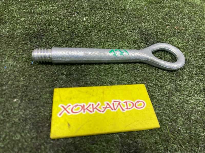 Буксировочный крюк Lexus SC430 UZZ40 3UZ-FE 07.2005 (б/у)