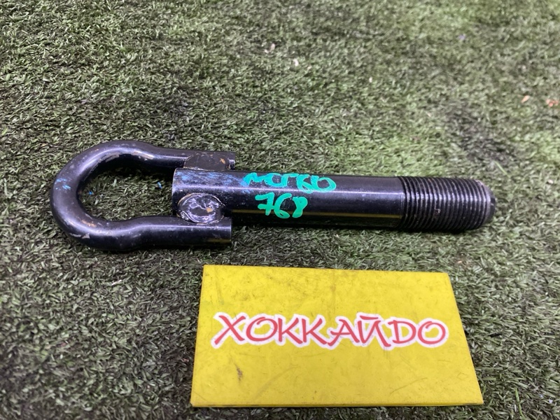 Буксировочный крюк Toyota Ist NCP60 2NZ-FE 05.2002 (б/у)