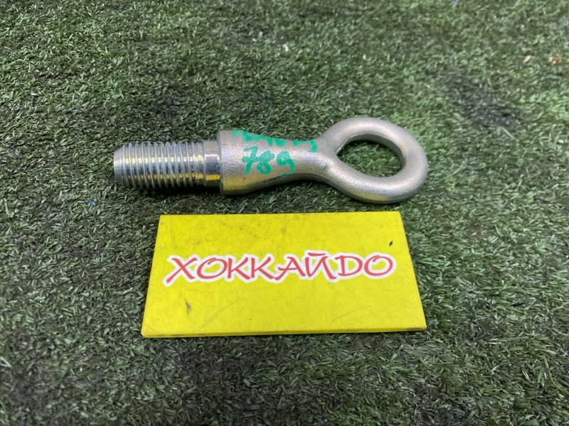 Буксировочный крюк Mazda Axela BM6FJ Z6 11.2013 (б/у)