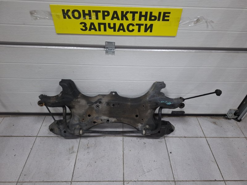 Балка поперечная Toyota Isis ZNM10G 1ZZ-FE 05.2007 передняя (б/у)