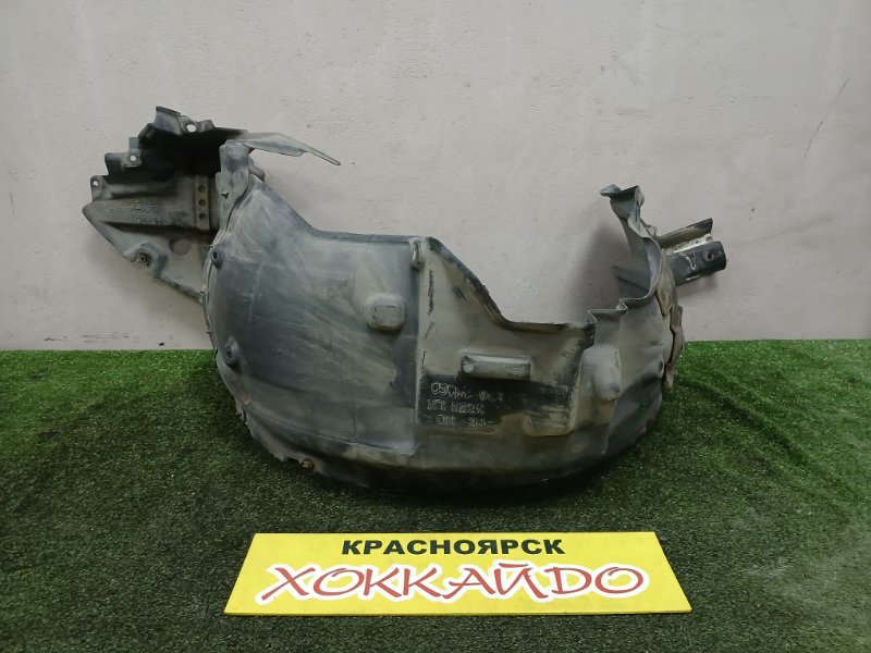 Подкрылок Lexus SC430 UZZ40 3UZ-FE 07.2005 передний левый (б/у)