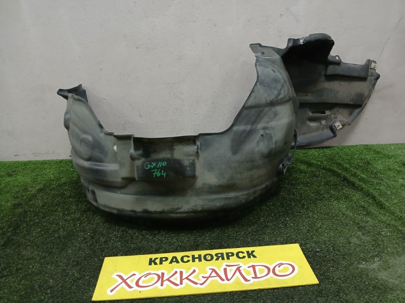 Подкрылок Toyota Verossa GX110 1G-FE 07.2001 передний правый (б/у)