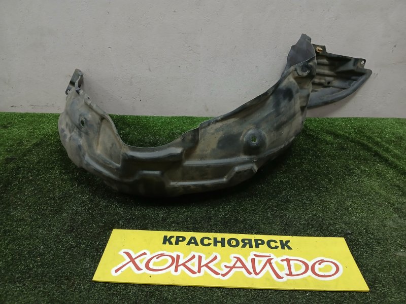 Подкрылок Toyota Premio ZZT240 1ZZ-FE 12.2001 передний правый (б/у)