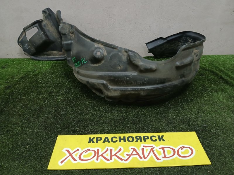 Подкрылок Toyota Allex NZE121 1NZ-FE 01.2001 передний левый (б/у)