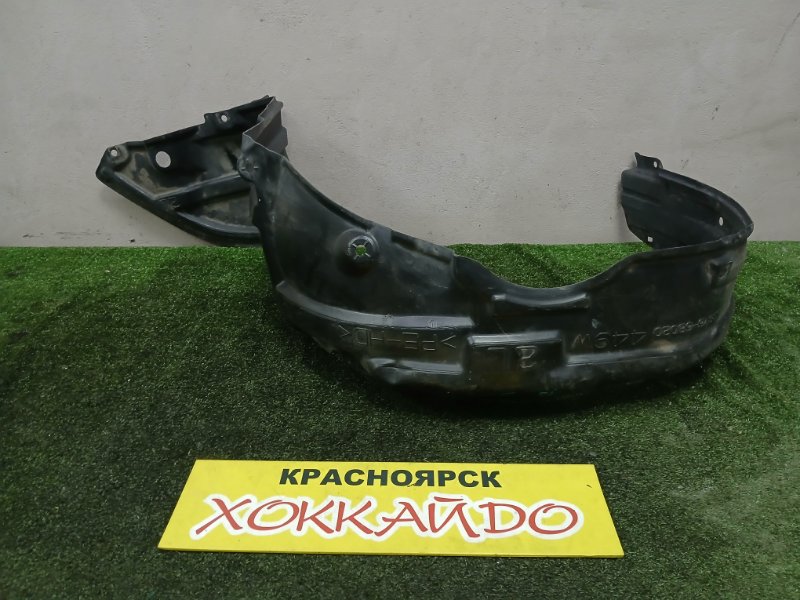 Подкрылок Toyota Wish ZGE20G 2ZR-FAE 04.2012 передний левый (б/у)
