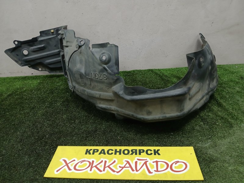 Подкрылок Toyota Ipsum ACM21W 2AZ-FE 10.2003 передний левый (б/у)