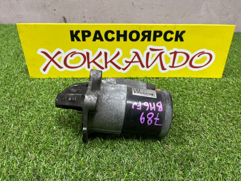 Стартер Mazda Axela BM6FJ Z6 11.2013 (б/у)