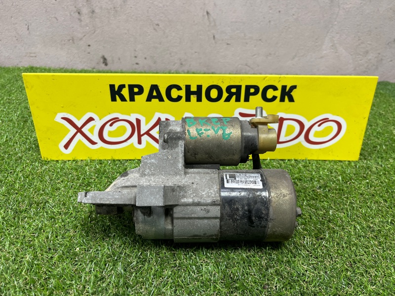 Стартер Mazda Axela BKEP LF-DE 10.2003 (б/у)