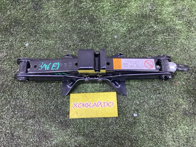 Домкрат Mazda Axela BM6FJ Z6 11.2013 (б/у)