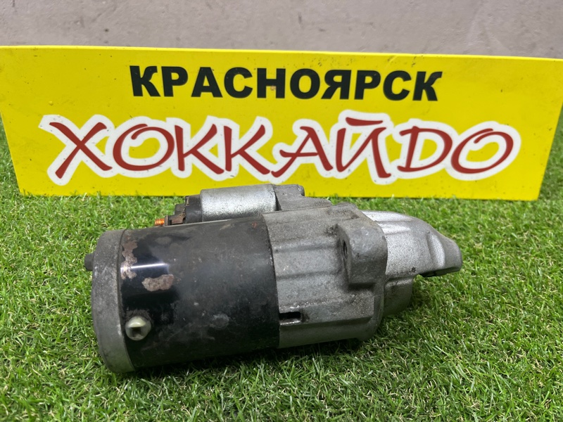 Стартер Mitsubishi Outlander CW5W 4B12 10.2005 (б/у)