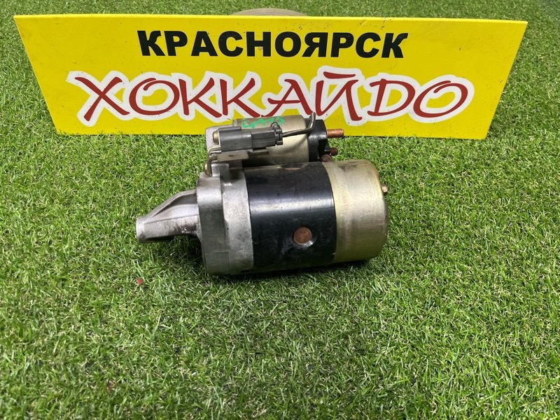 Стартер Nissan Sunny FB14 GA15DE 09.1995 (б/у)