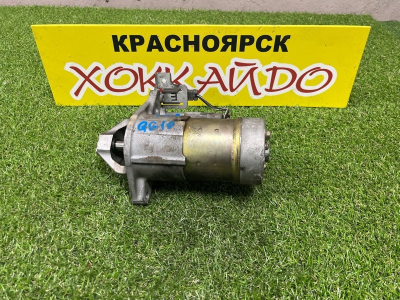 Стартер Nissan Bluebird Sylphy QG10 QG18DE 02.2003 (б/у)