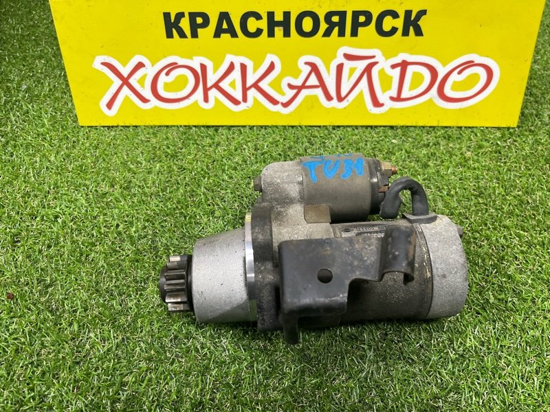 Стартер Nissan Presage TU31 QR25DE 06.2003 (б/у)