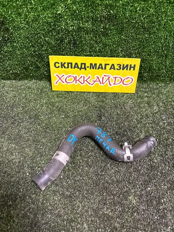 Патрубок радиатора печки Mazda Demio DY3W ZJ-VE 08.2002 (б/у)