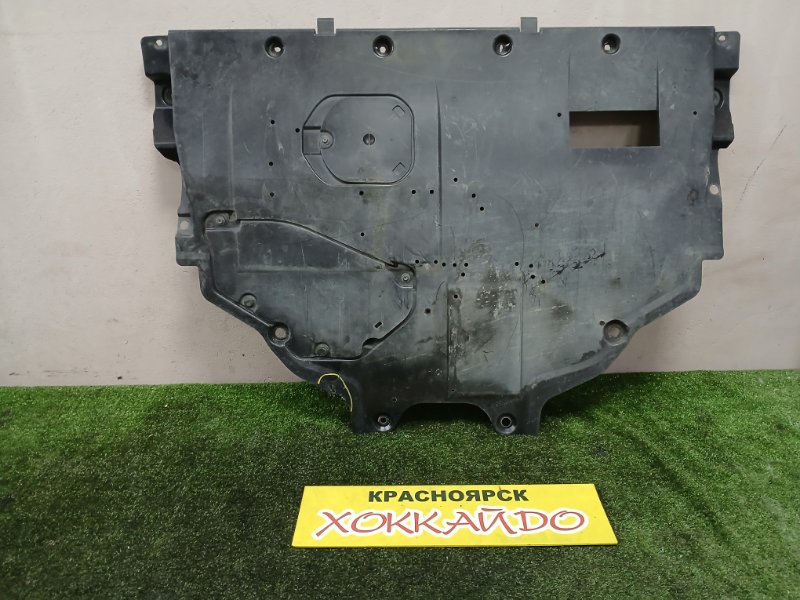 Защита ДВС Mazda Axela BM6FJ Z6 11.2013 (б/у)