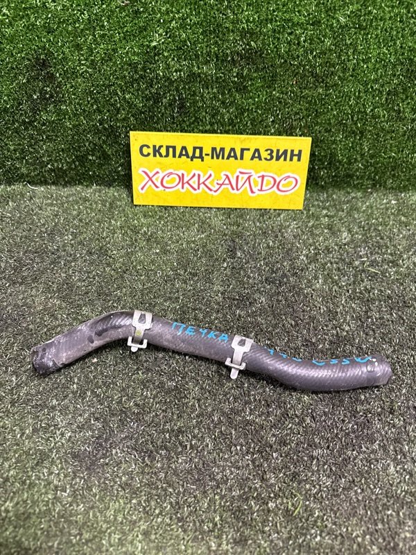 Патрубок радиатора печки Mitsubishi Lancer CS5W 4G93 01.2005 (б/у)