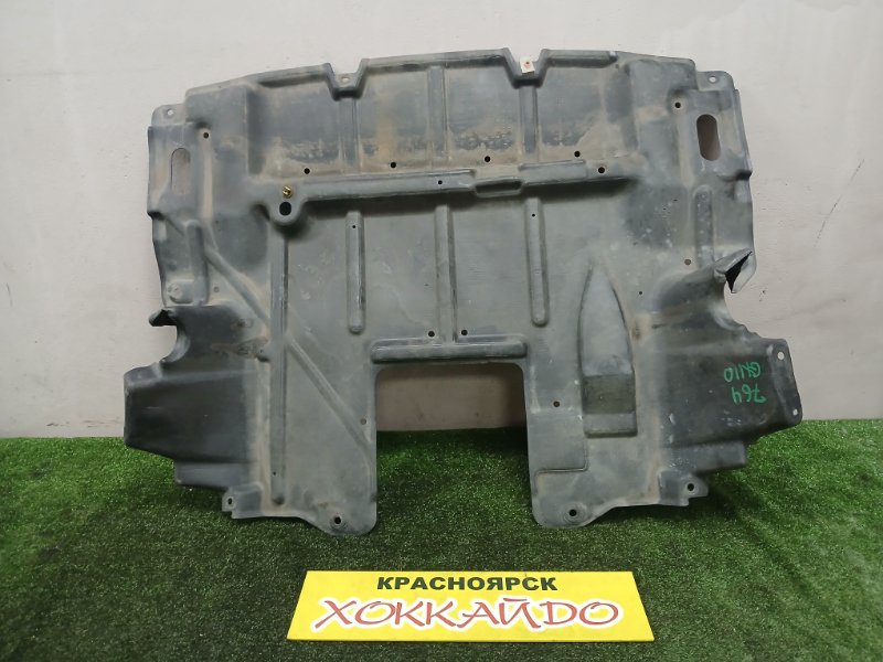 Защита ДВС Toyota Verossa GX110 1G-FE 07.2001 (б/у)