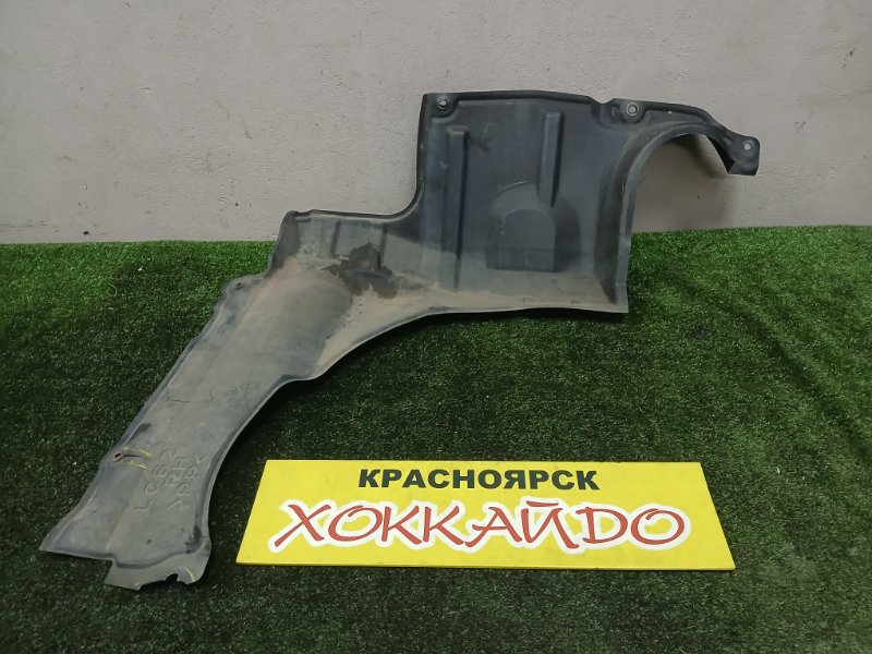 Защита ДВС Mazda MPV LWEW FS-DE 06.1999 правая (б/у)