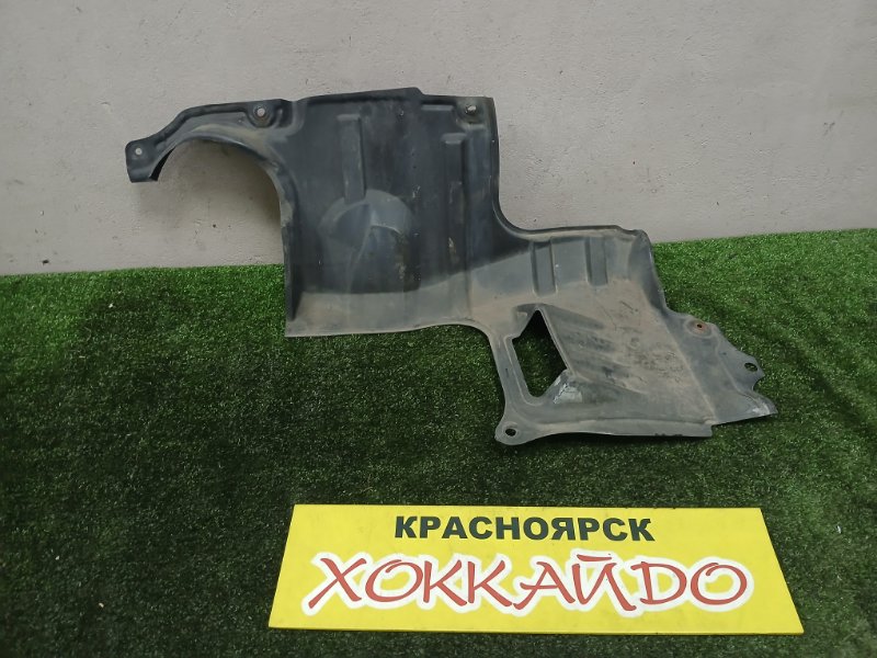 Защита ДВС Mazda MPV LWEW FS-DE 06.1999 левая (б/у)