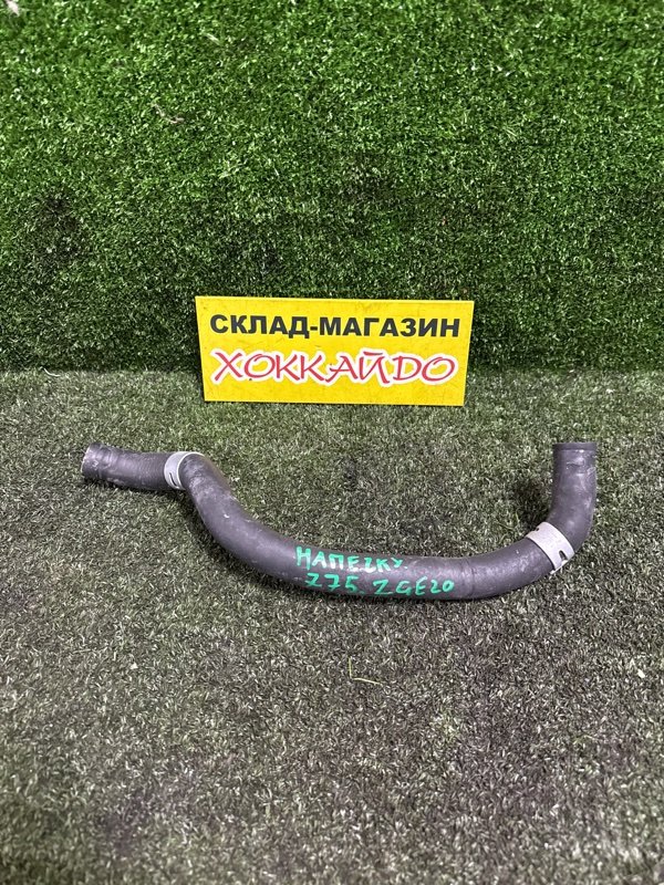Патрубок радиатора печки Toyota Wish ZGE20G 2ZR-FAE 04.2012 (б/у)